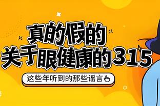 回乡出战？️张本智和：很高兴在成都比赛，爸爸妈妈就是四川成都人