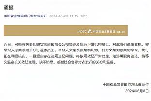 哈利伯顿：我最近一周半很挣扎 我对球队的伤害大于帮助