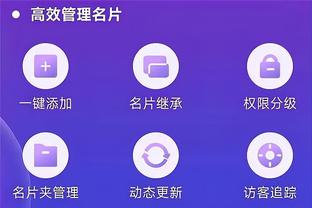 雷竞技系统源码截图2