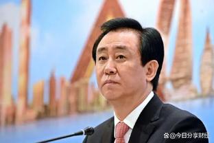 新利娱乐网站官网下载截图0