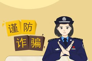 开云全站官网app下载截图4