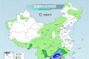 雷竞技遵安全稳定截图1