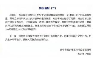 德尚：姆巴佩让法国队更强，就像阿根廷有了梅西、葡萄牙有了C罗