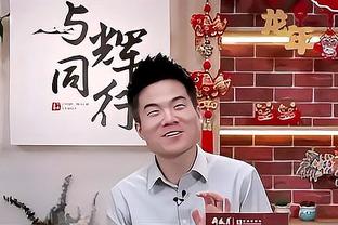 ?龙哥！狄龙上半场2分 下半场13中9怒轰24分+一攻一防弑旧主